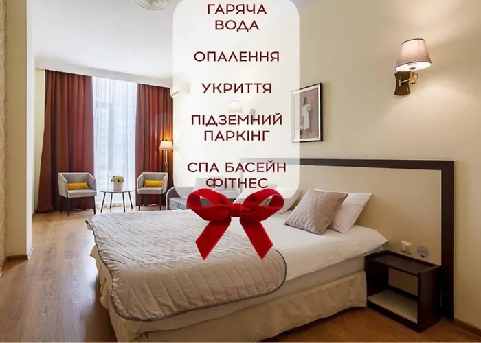 Corona Hotel & Apartments Одеса
